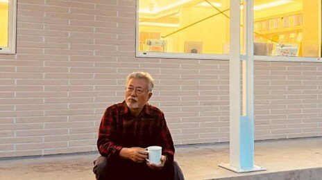 文 평산책방, 개점 1200일 동안 63만 명 찾았다