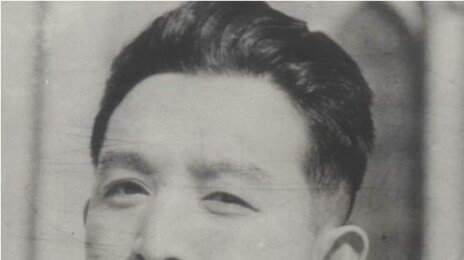 박인환 시인 탄생 100주년, 영어 시선집 발간