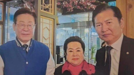 李·鄭·신천지 3인 사진, 정청래만 오려내고 공개한 친청