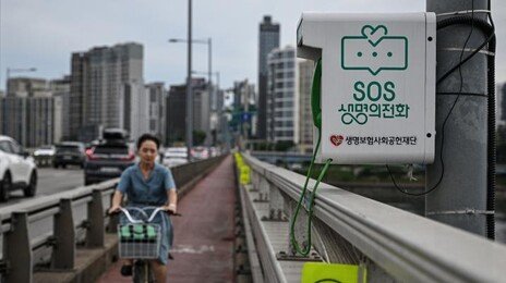 “코스피 급락에 한국 자살 늘고있다”…佛 유언비어 확산 왜?