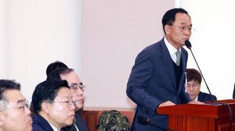 ‘대장동 수사’ 강백신 대구고검 검사 사직서 제출