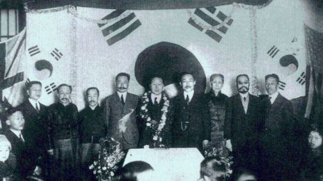 “신규식 선생은 3·1운동 기획자이자 대한민국 임정 수립 추진자”