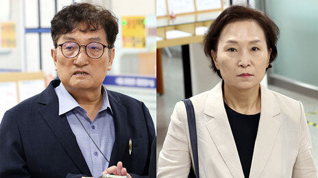노영민·김현미 ‘정치인 채용 청탁 혐의’ 1심 무죄