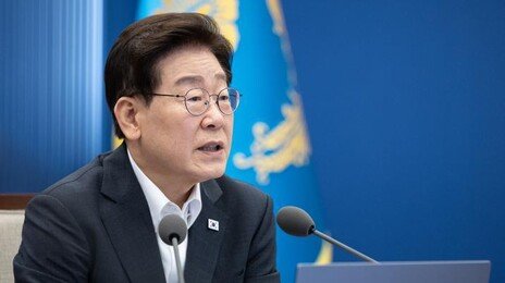 李지지율 44%, 취임후 최저…2030-수도권-중도층 낙폭 커