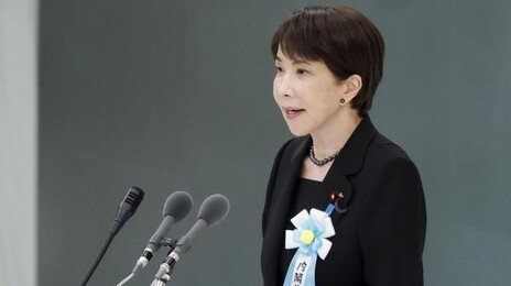 수중 발사형 극초음속 미사일 등 개발… 日, 내년 방위비 처음 10조엔 넘길 듯