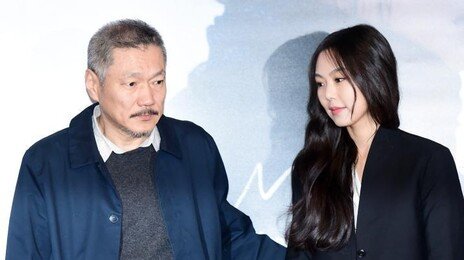 홍상수·김민희, ‘눈 둘 데가 없네’로 로카르노영화제 동반 수상