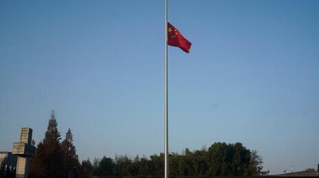 “패잔병 1만명 죽였다” 난징대학살 일본군 편지 공개