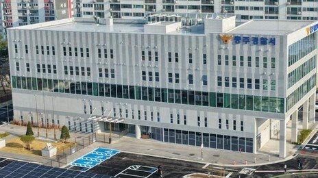 초등생 자녀 집에 있는데도…10대 의붓딸 수차례 성폭행