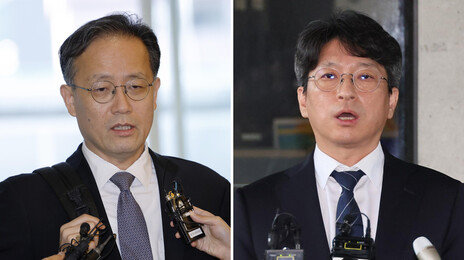 빚투 말라는 정부, 10억아파트 5.3억 영끌한 국토 후보자