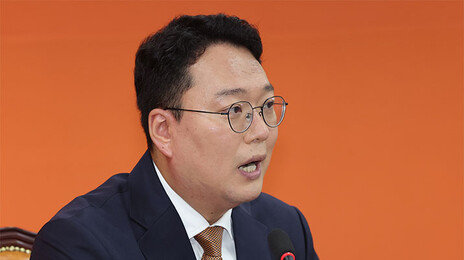 천하람 “강신철, 위장전입 통해 서초 아파트 ‘철거민 특별 분양’”