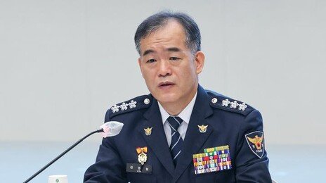 경찰 “경찰개혁 전담기구 이번 주 중 출범…단장은 경무관”