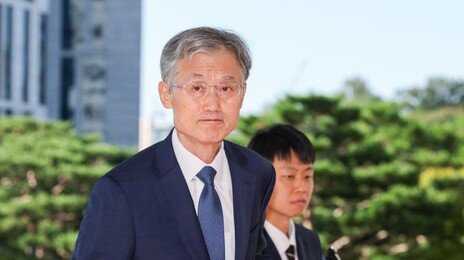 이흥구 오늘 퇴임, 제청 갈등 속 대법관 공석 2명으로