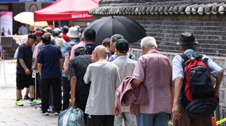 ‘하후’로 기초연금 개편땐 2030년 지출 30조 넘을듯