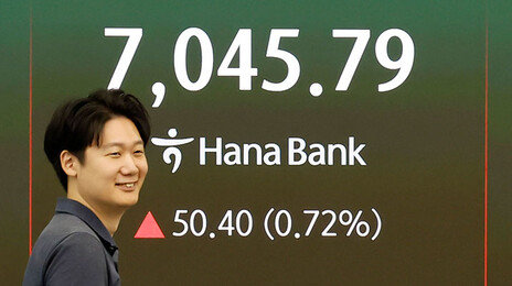 코스피 7000선 탈환…지난달 18일 이후 15거래일만