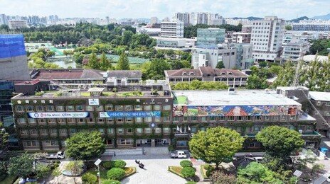 건강검진 공가 제출하고…당일 검진 안 받은 공무원 6명 송치