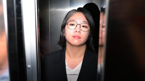 野 “기본소득당 유령 시도당 급조, 등록 취소 사유”