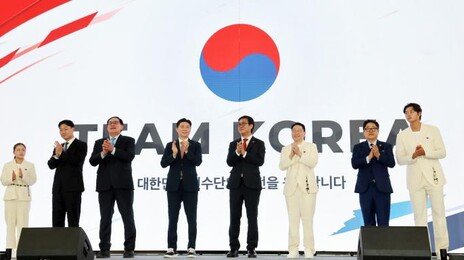 아시안게임 열흘 앞둔 나고야 물바다…선수단 400명 긴급 대피