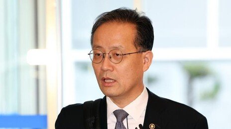 실거주했다던 이형일 가족, 전력 사용량 4인가구 4분의 1