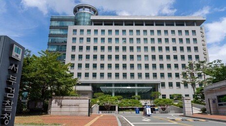 13년 장애 돌봄 끝에…전처 목 졸라 살해한 60대 구속기소