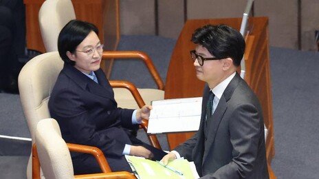 한동훈 “총리실이 야당 의원 사찰하나” 한성숙 “과한 해석”