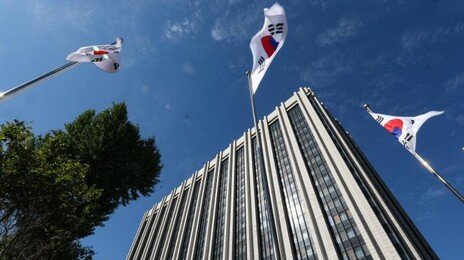 [사설]미래기금 104조 ‘예치’… 나랏빚 더는 데 쓰면 안 되나