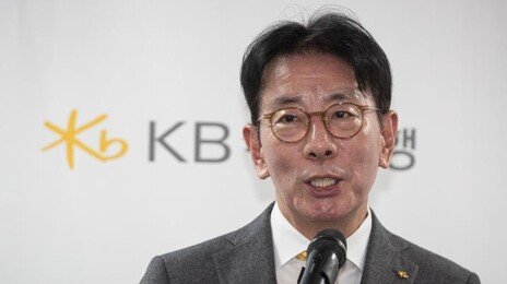 KB금융 회장 후보에 이재근 부문장…“세대 교체 필요한 시점”