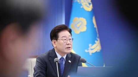 李 “韓, 2060년 노인비율 세계 최고…인구정책 전면 전환 필요”