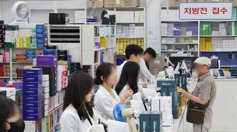 ‘K-약국’에 빠진 외국인…약국 결제액 2년새 10배 증가