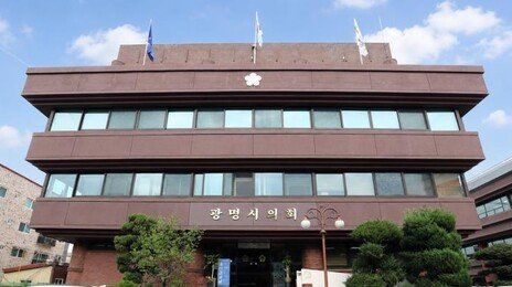 ‘여성과 모텔’ 들킨 유부남 광명시의원…“남자로서 꿍꿍이가 있었다” 황당 해명