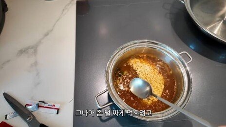 “밥보다 면” 문채원, 다이어트 때 라면도 먹었다…어떻게?