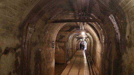 日 사도광산 추도식서 올해도 ‘강제노동’ 언급 안해…韓 3년째 불참