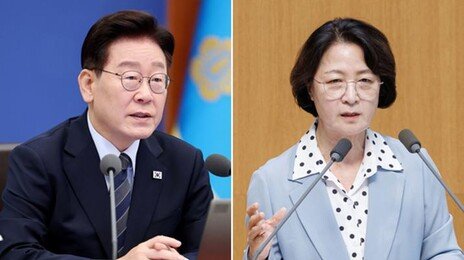 秋 “내란세력에 전전긍긍” 비판에…李 “개혁 포기한적 없다”