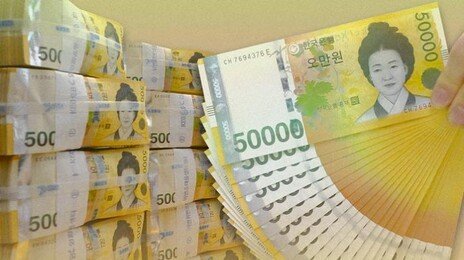 한돌 아기 금융소득이 年 4000만원…종합소득세 신고 미성년자 1606명
