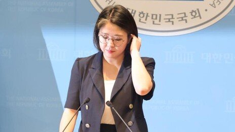 ‘겸직 고수’ 회견뒤 민심 악화… 용혜인, 장관보다 비례의원 택해