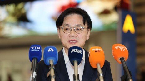 美서 김정관 귀국, 17일 대미투자 협상안 국회 보고