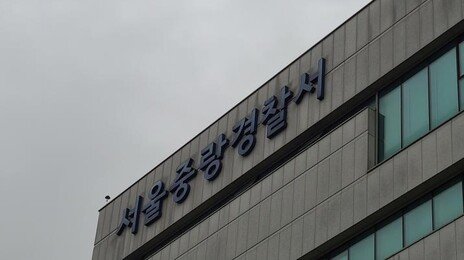 사망한 줄 모르고 “형이 안 움직여”…지적장애 가족 비극