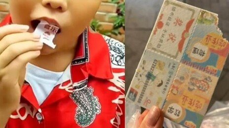 ‘학업성적 향상’ 도움? 100원짜리 ‘이 간식’에 푹 빠진 中학생들