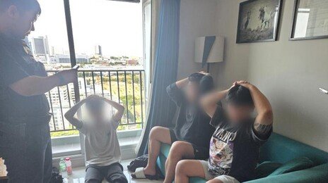 공공기관 사칭 ‘노쇼 사기’로 6억 가로채…태국 거점 조직 검거