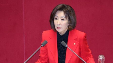 중대재해법 사건 1836건 중 864건 ‘1년 이상 장기미제’