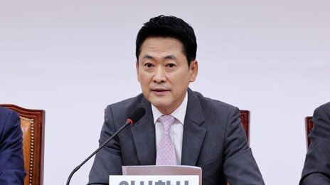 장동혁 “수시원서 접수 먹통 TF와 ETF 특검 추진할 것”