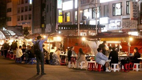 “세계서 가장 멋진 동네는 종로3가”…5년 만에 3위→1위