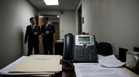 “하하하, 김정은과 얘기하고 싶으면 말해”… 北유엔대표부 전화하니 ‘金 조롱’ 메시지