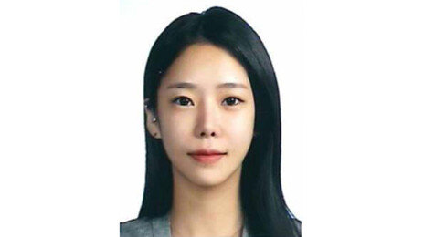 ‘계곡 살인’ 무기징역 이은해, 구치소서 우표 도박으로 징벌방행