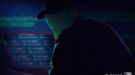 전직 독일 정보수장, 기밀 2000건 빼돌려…12년간 첩보 유출