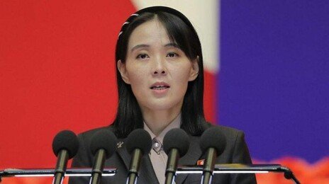 김여정 “한국 인간쓰레기들 외면하고 무시할 것”…의료장비 지원 구상 비난