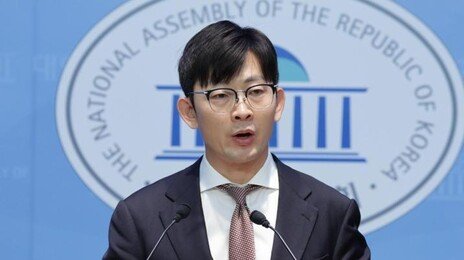 국힘 “실형 받은 사람이 대통령 협박해 가석방 요구…부당거래”