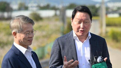 광주 간 최태원 “호남팹 가장 빠른 속도로”…그 옆엔 與 시장