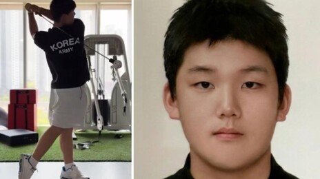 ‘강호동 아들’ 강시후, 188cm 훈남 고교생 골퍼됐다