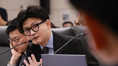 與 “한동훈, 딸 ‘허위 스펙’ 의혹 사건 덮었나”…공세 강화