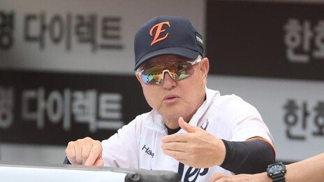‘9위 추락’ 김경문 감독, 한화 떠난다